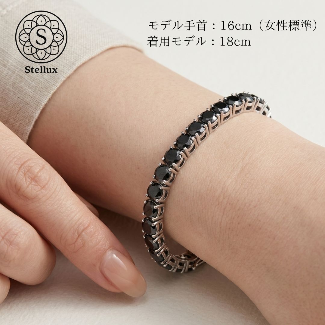 18ctが放つ贅沢】希少ブラックモアサナイト×5mmテニスチェーン
