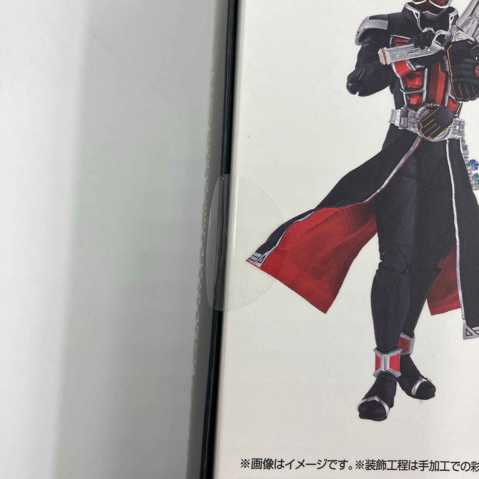 未開封】S.H.Figuarts(真骨彫製法) 仮面ライダーウィザード フレイム 