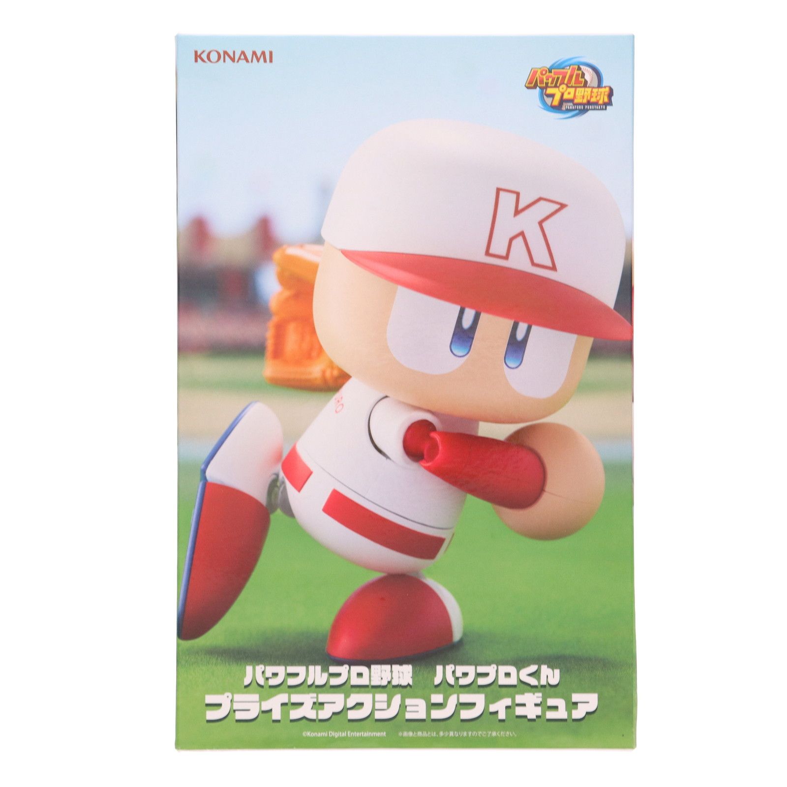 パワプロくん パワフルプロ野球 プライズアクションフィギュア コナミ 