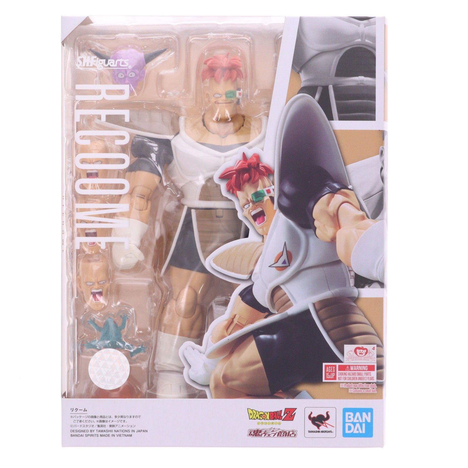 魂ウェブ商店限定 S.H.Figuarts(フィギュアーツ) リクーム