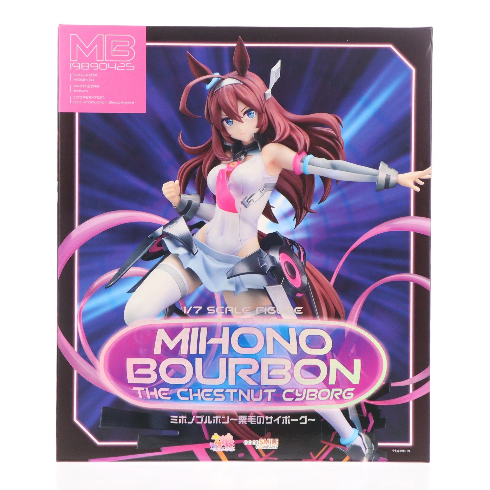 ミホノブルボン〜栗毛のサイボーグ〜 ウマ娘 プリティーダービー 1/7