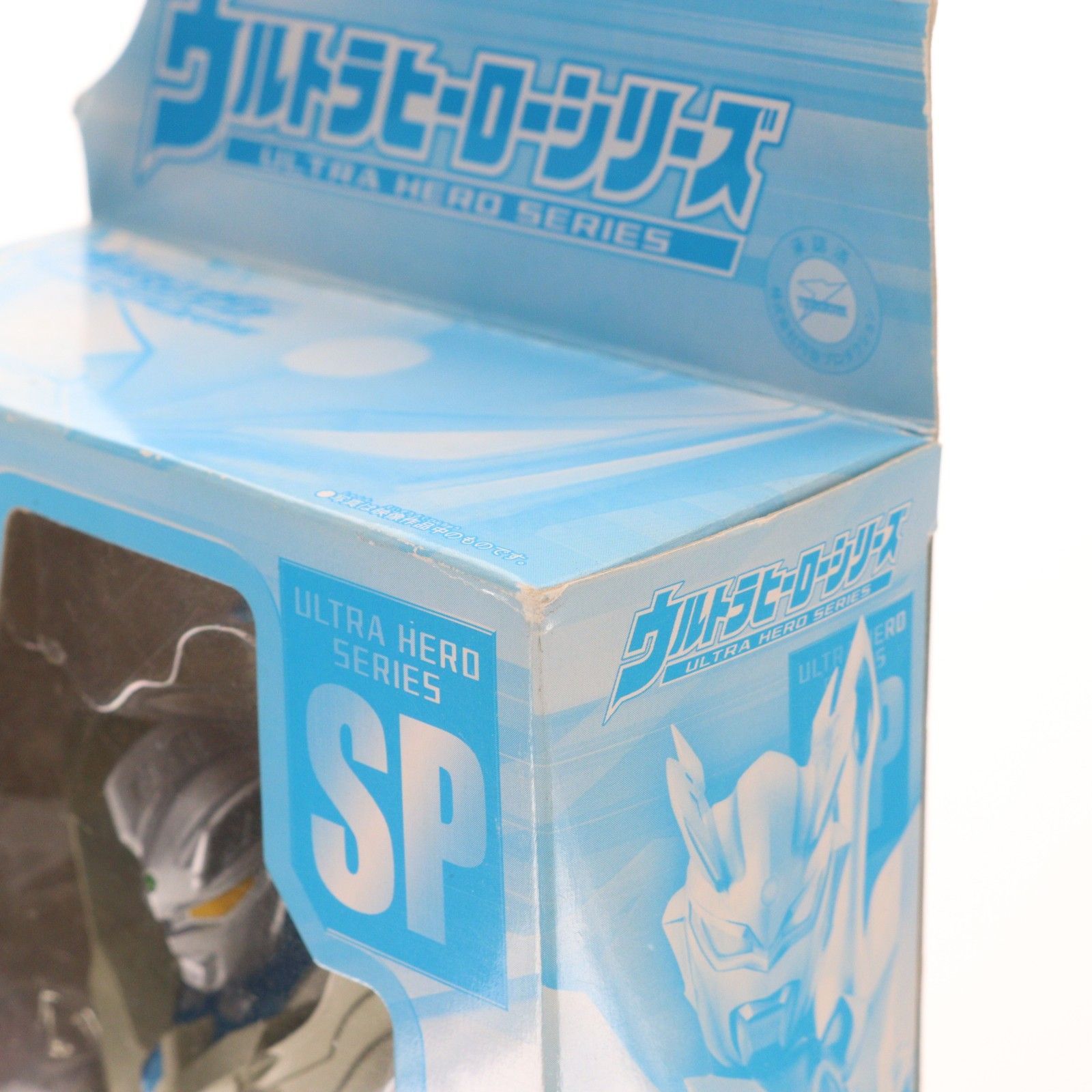 劇場限定 ウルトラヒーローシリーズSP ウルティメイトゼロ クリア 