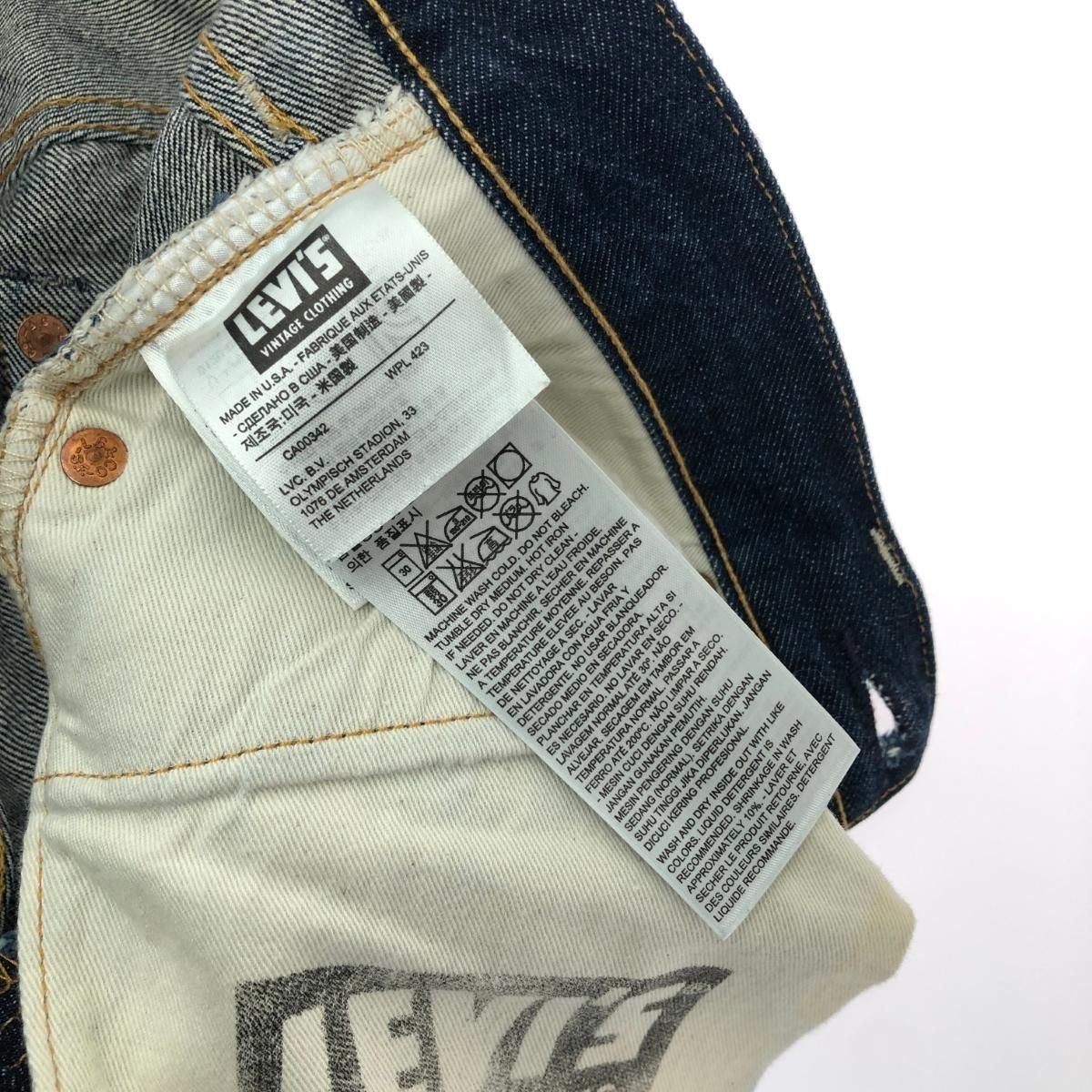 LEVI`S リーバイス デニムパンツ サイズ:W31 BIG E/1947年モデル 501XX