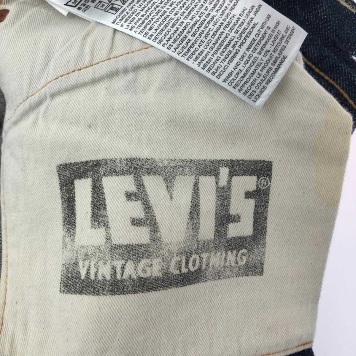 LEVI`S リーバイス デニムパンツ サイズ:W31 BIG E/1947年モデル 501XX