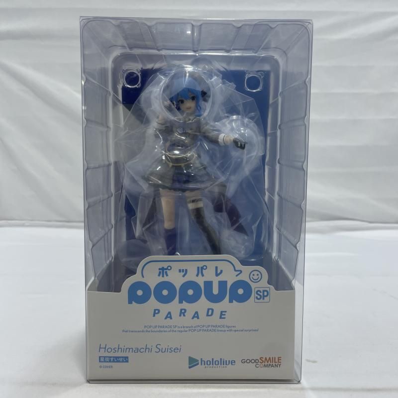 インテリア小物 ロイヤルコペンハーゲン フィギュリン 2点セット 2004年
