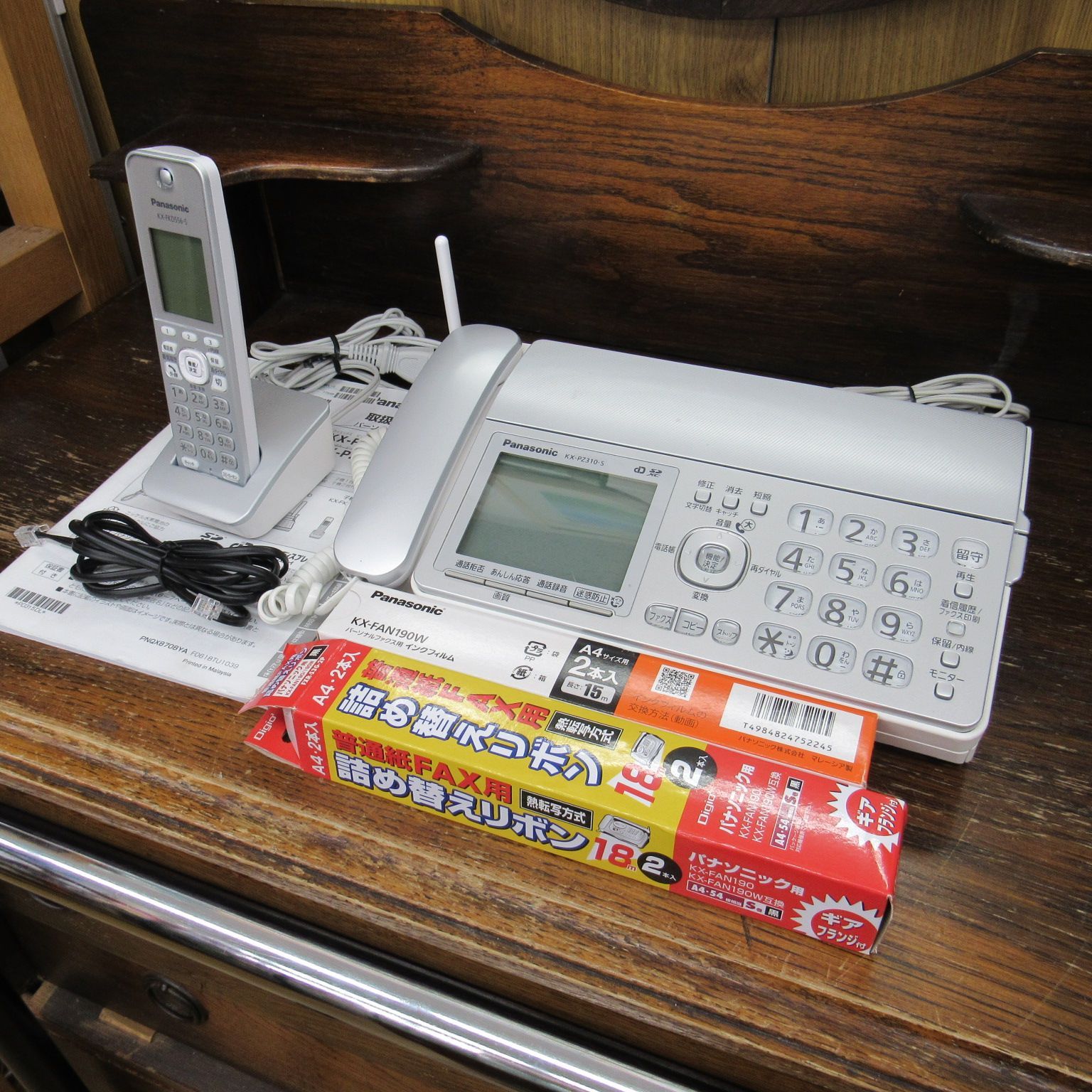 中古美品 Panasonic パナソニック おたっくす KX-PZ310-S ファックス 