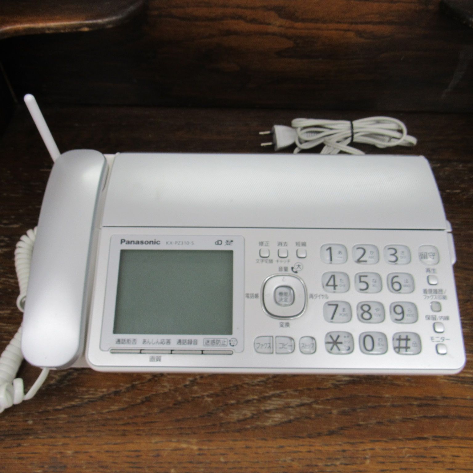 中古美品 Panasonic パナソニック おたっくす KX-PZ310-S ファックス 