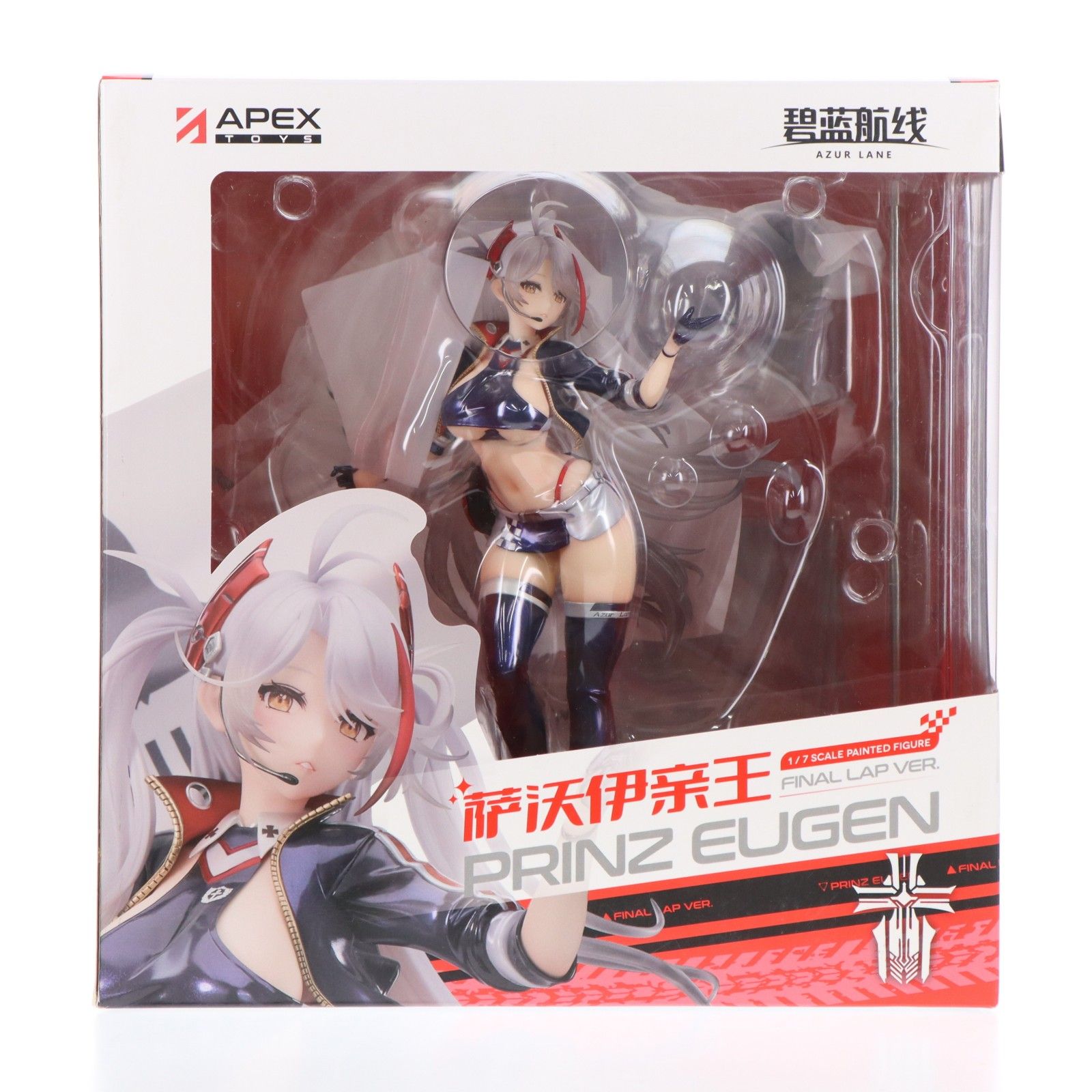 アクリルスタンド付属 プリンツ・オイゲン ファイナル・ラップVer