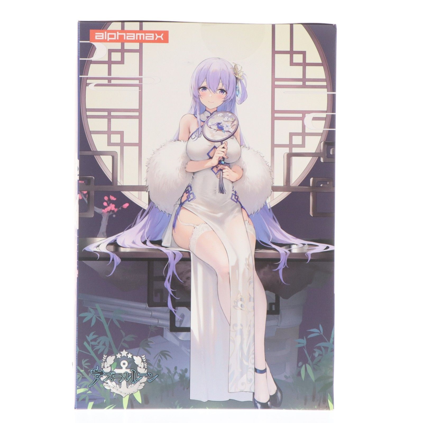 ロドニー 完璧な佳人ver. アズールレーン 1/7 完成品 フィギュア(AX 