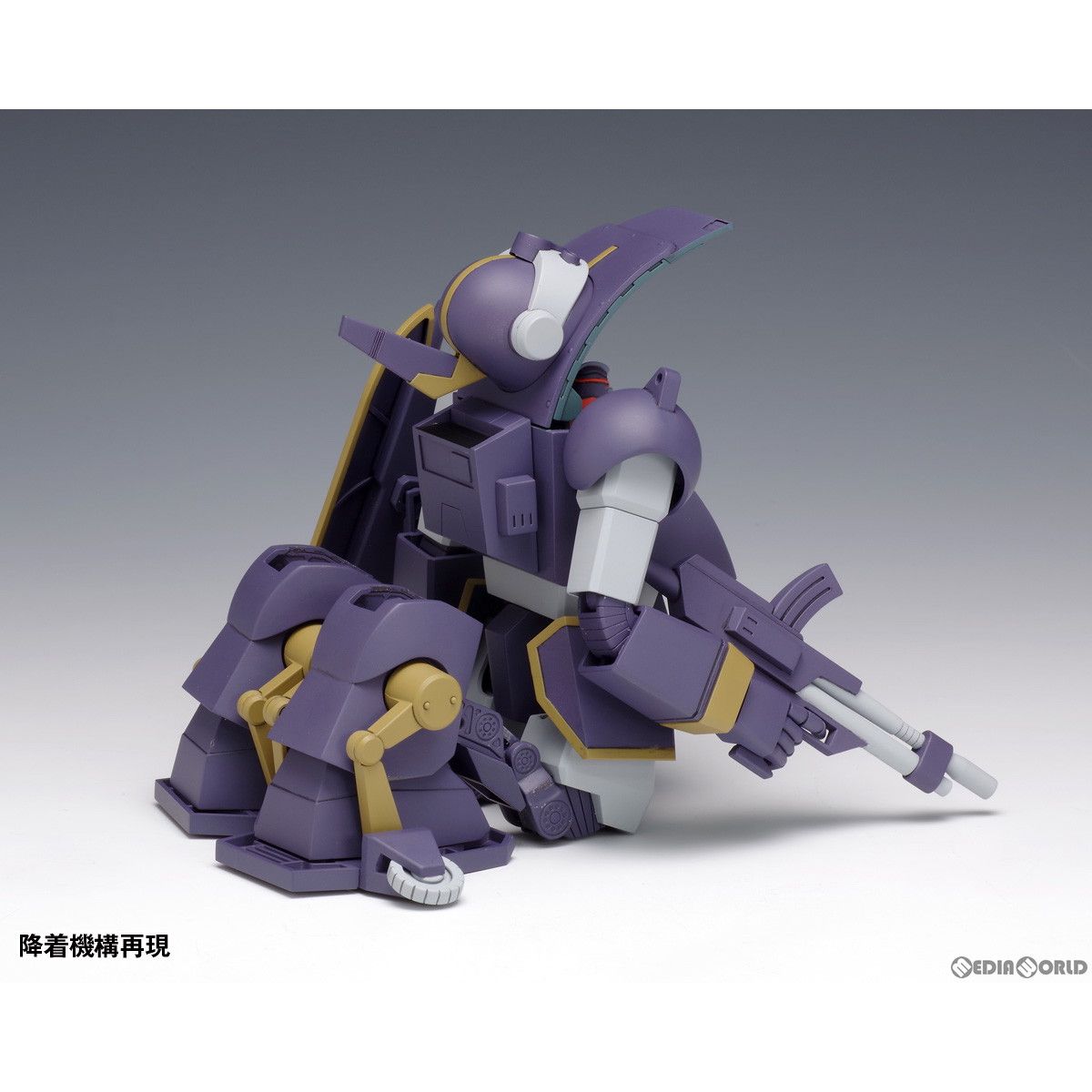 1/35 ベルゼルガWP[PS版] 装甲騎兵ボトムズ プラモデル(BK-214