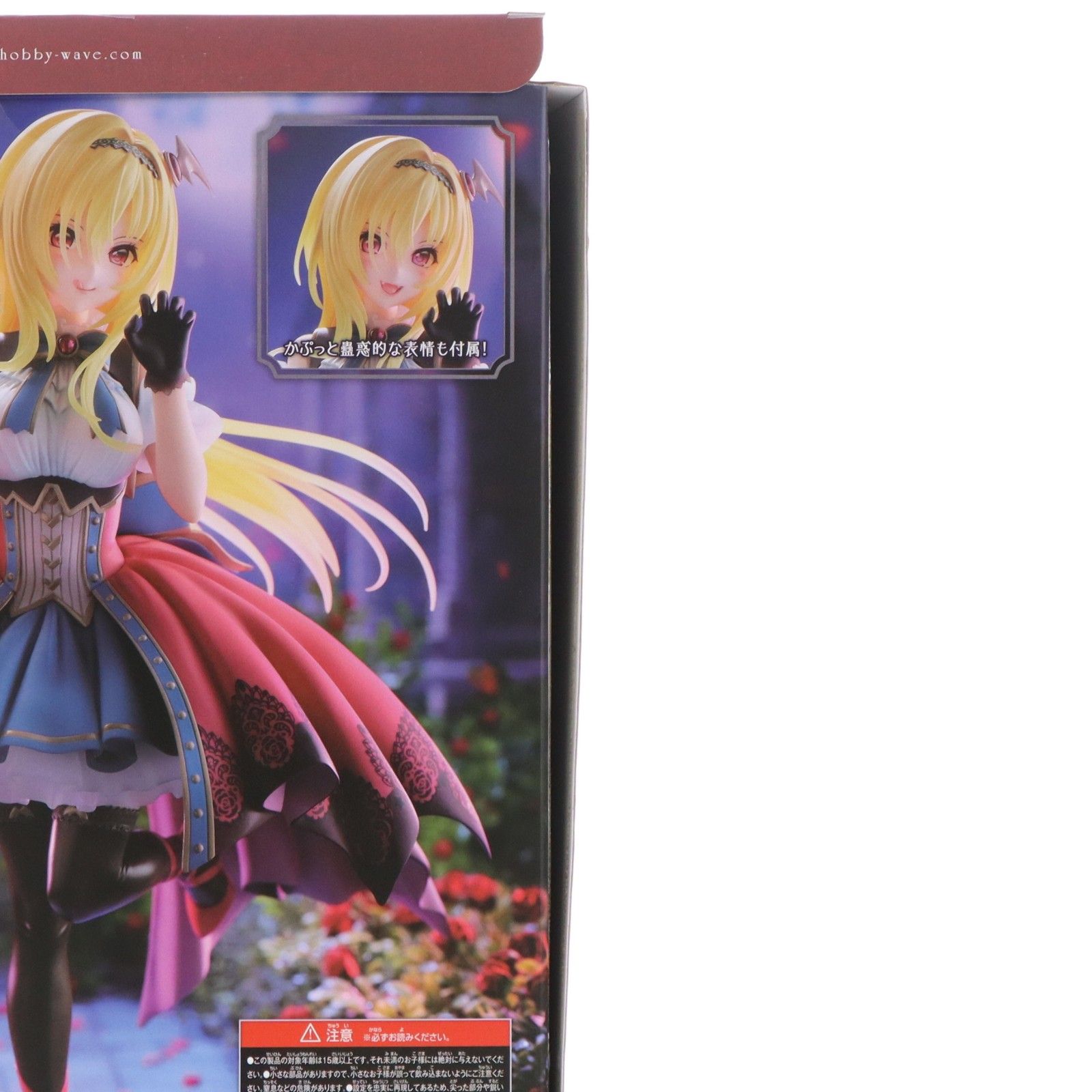 ドリームテック 黒埼ちとせ+(くろさきちとせ) アイドルマスター