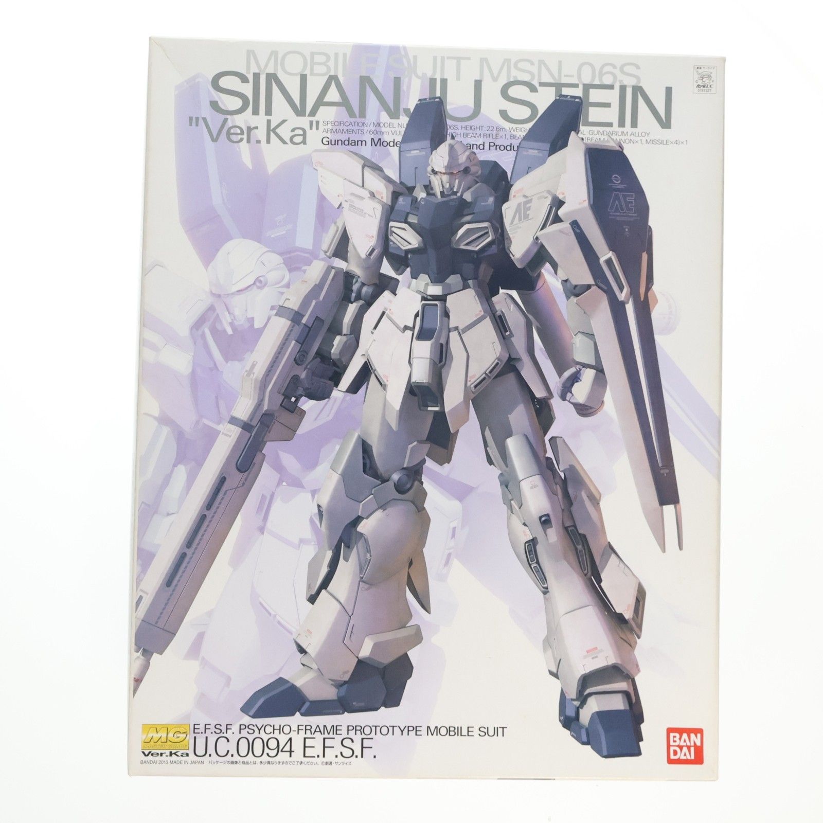 MG 1/100 シナンジュ・スタイン Ver.ka. 機動戦士ガンダムUC MG 1/100 シナンジュ・スタイン Ver.ka. 機動戦士ガンダムUC