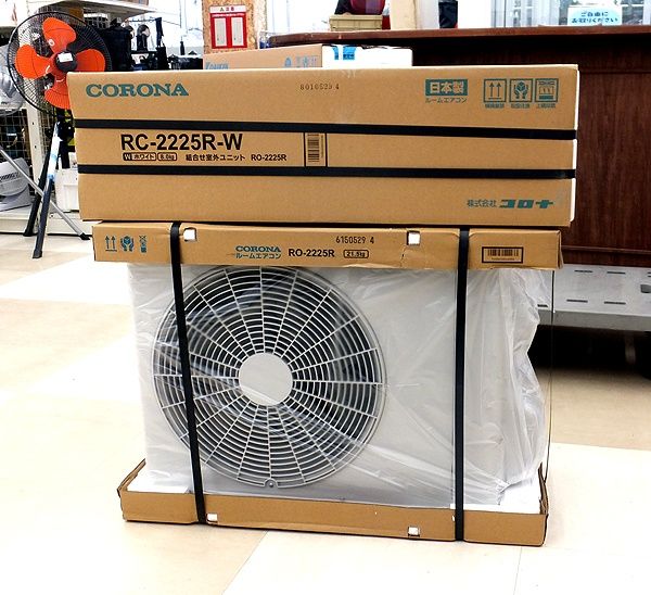 CORONA 冷房専用ルームエアコン RO-2225R ・RC-2225R-W