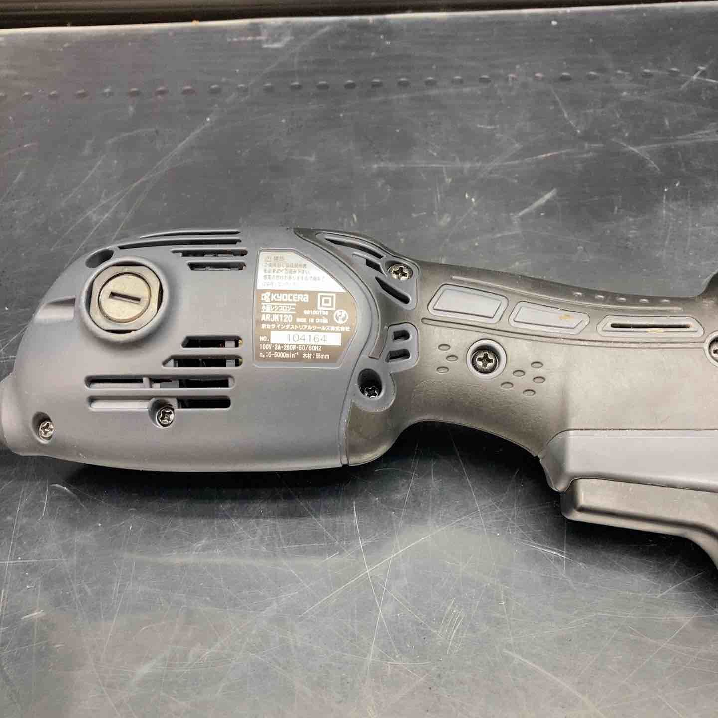 電動工具・エア工具 京セラ(リョービ) レシプロソー ARJK120(ケースなし)【川越店】