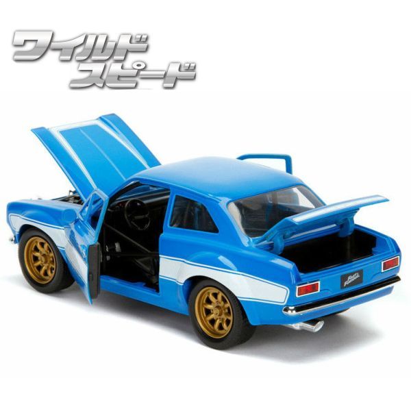 JADATOYS 1/24 ワイルドスピード ミニカー ブライアン フォード
