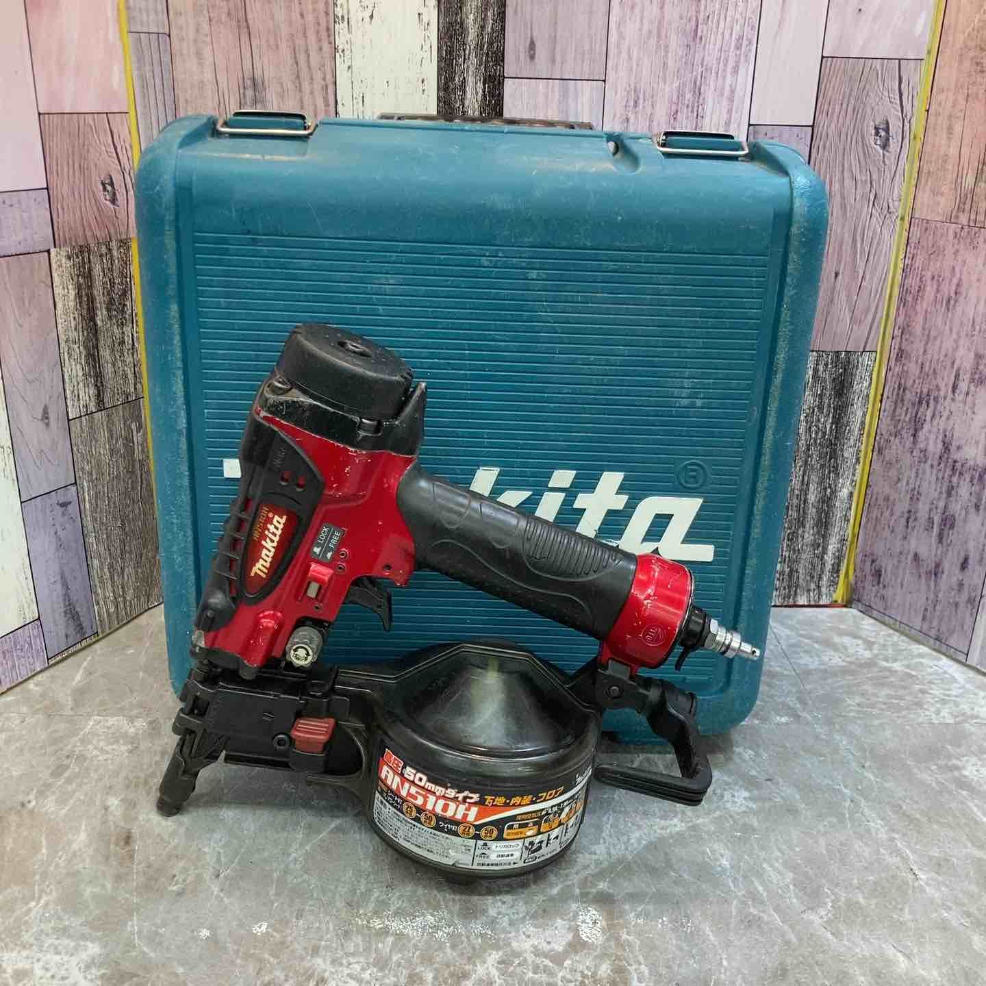 マキタ AN510H ☆マキタ(makita) 高圧エア釘打ち機 50mm アクト – 高圧 