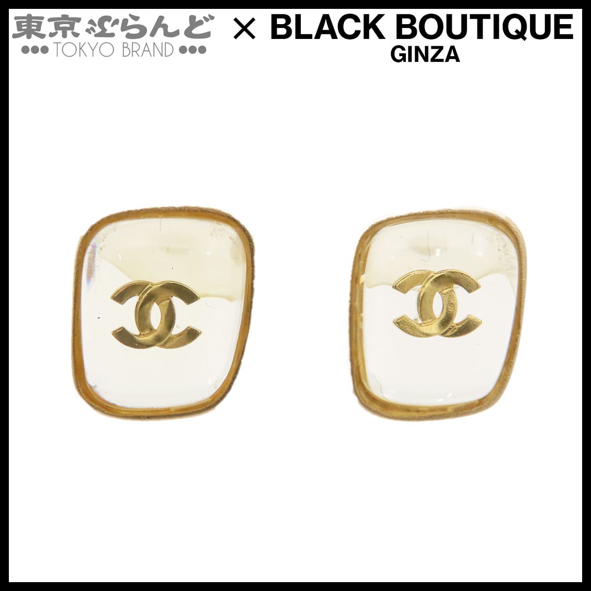シャネル CHANEL ピアス ゴールド メタル アクリル ココマーク 01P 
