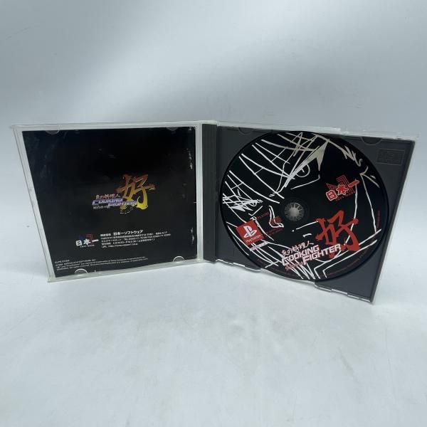 中古】PS）炎の料理人 ｸｯｷﾝｸﾞﾌｧｲﾀｰ好[92] - メルカリ