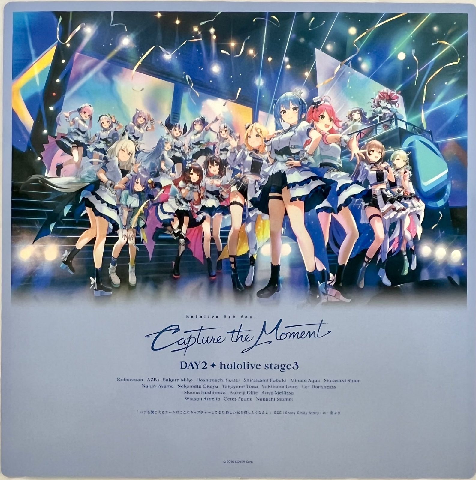 Blu-ray Disc ホロライブ hololive 5th fes. Capture the Moment (未 
