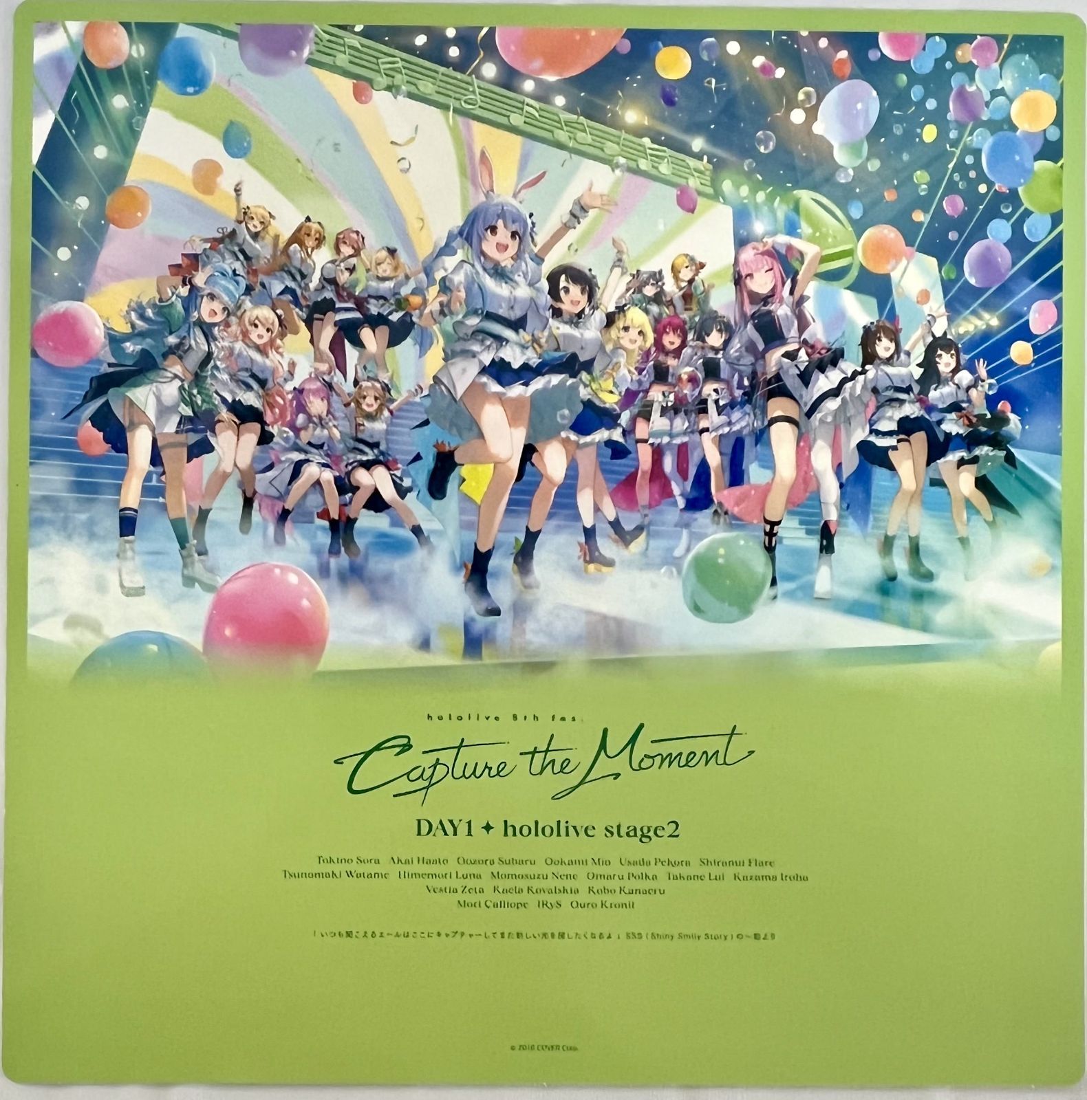 Blu-ray Disc ホロライブ hololive 5th fes. Capture the Moment (未 