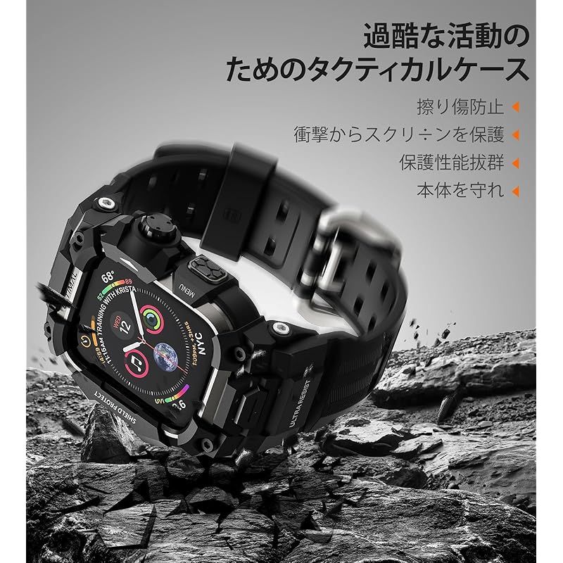 ULTIMAL Apple Watch 45mm ケース ブラック - メルカリ