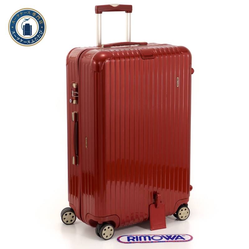 RIMOWA リモワ SALSA DELUXE サルサデラックス 87L 4輪 TSAロック