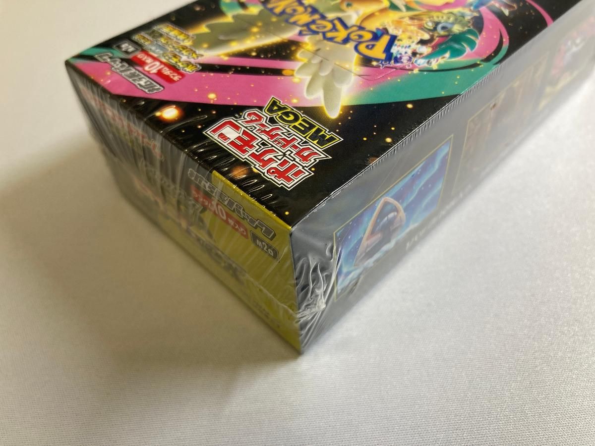トレーディングカード ハイクラスパック MEGAドリームex (シュリンク未
