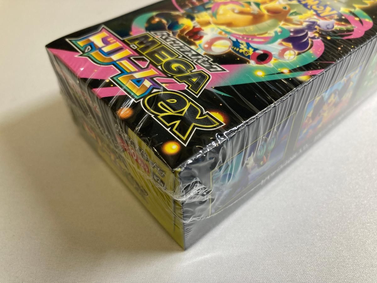 トレーディングカード ハイクラスパック MEGAドリームex (シュリンク未