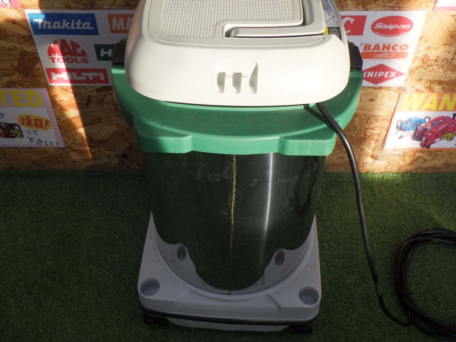HiKOKI(旧日立工機) 電動工具用集じん機 RP350YA （北海道 沖縄 離島 