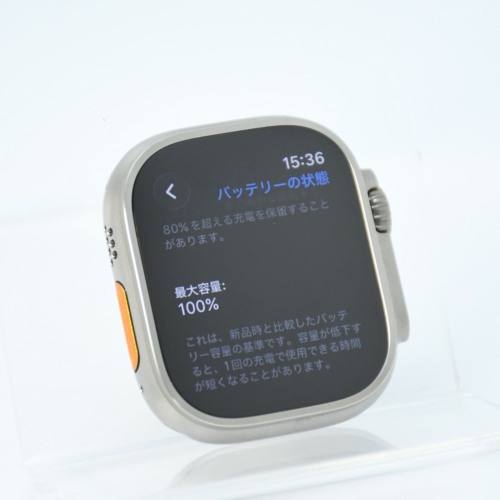 新品同様】Apple Watch Ultra 3 49mm バッテリー100% - メルカリ 新品同様】Apple Watch Ultra 3 49mm バッテリー100% - メルカリ