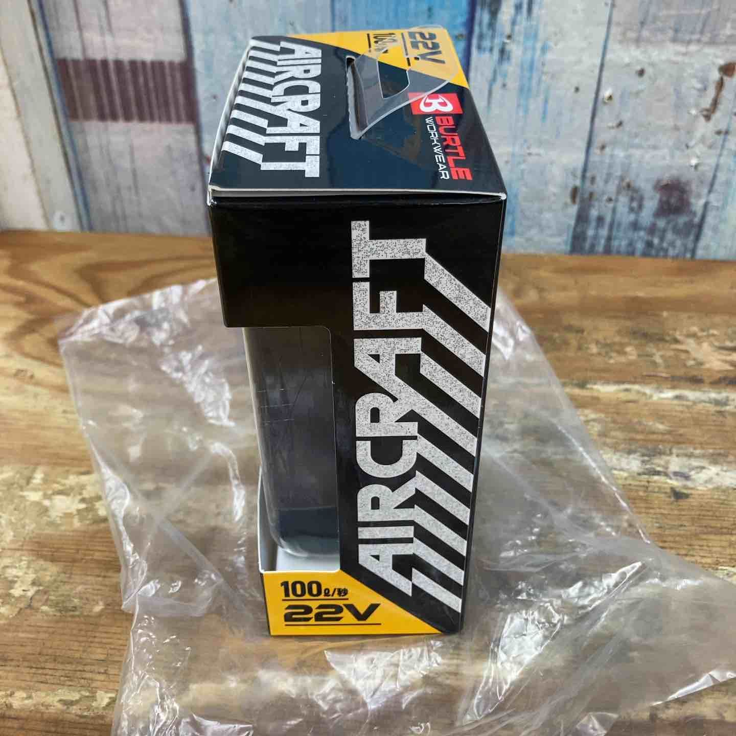 未使用品】BURTLE バートル エアークラフト 22Vリチウムイオン 