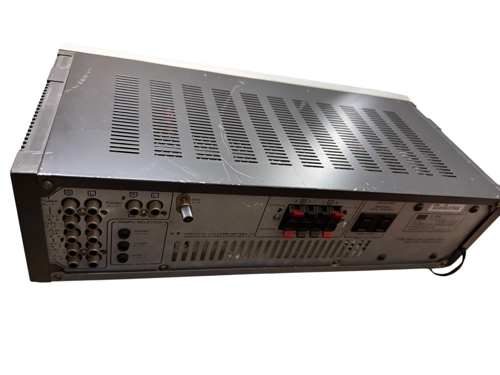 Sansui A-919 プリメインアンプ 通電確認のみ ジャンク扱い - メルカリ