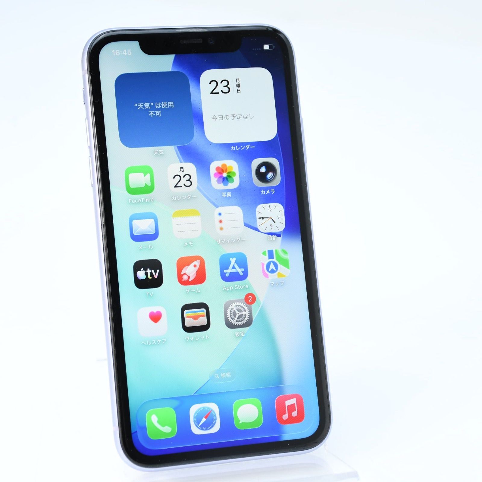 iPhone11 64GB パープル Face IDジャンク - メルカリ