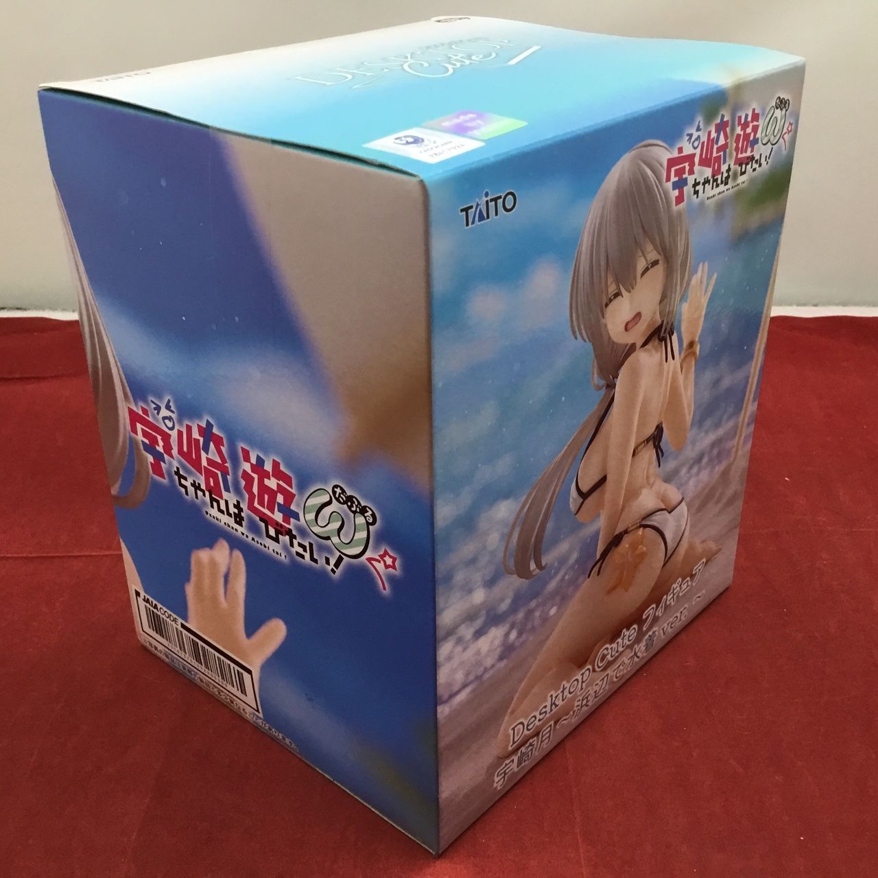 未開封品 宇崎ちゃんは遊びたい！ω Desktop Cute デスクトップキュート