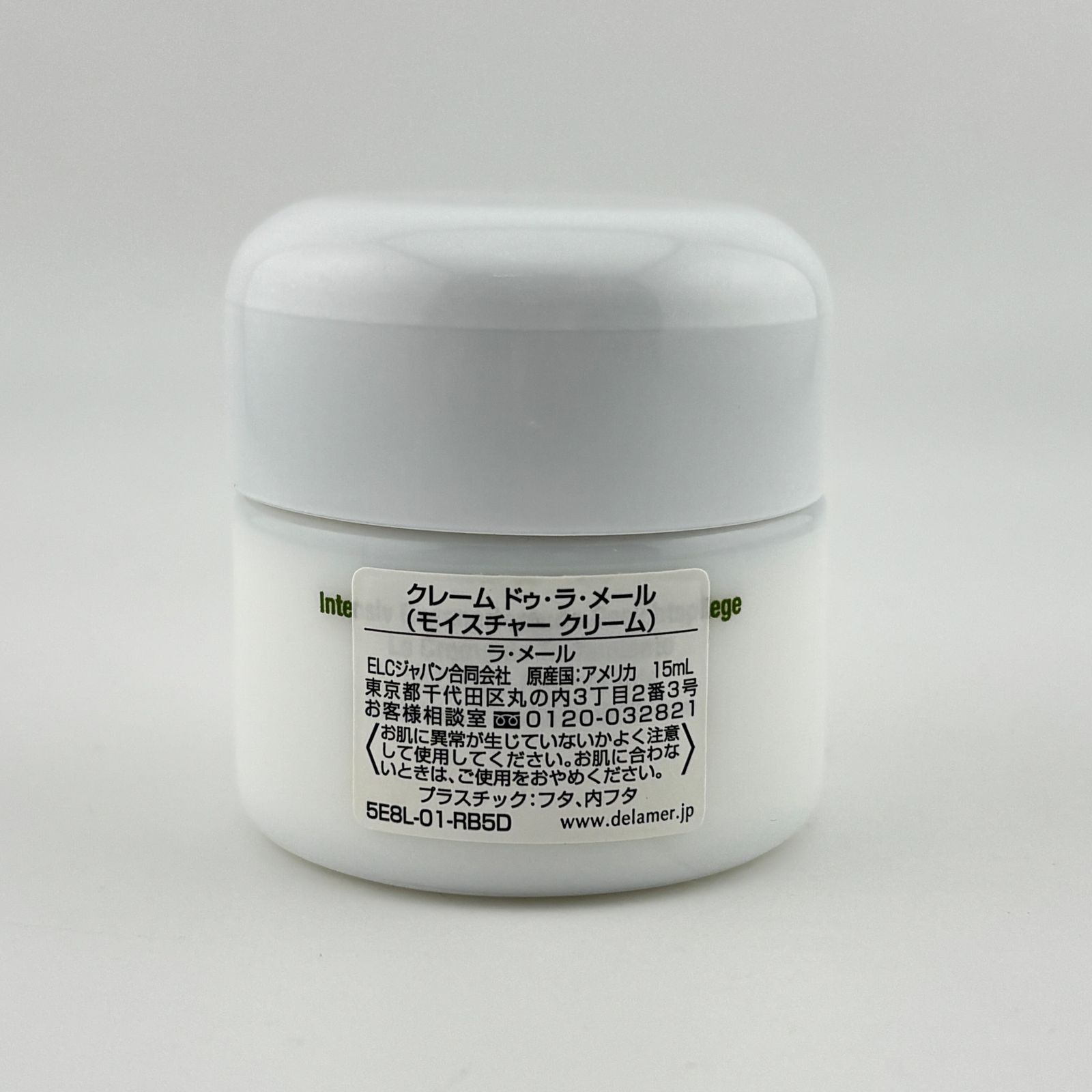 LA MER ラ・メール クレーム ドゥ ラ メール モイスチャー クリーム