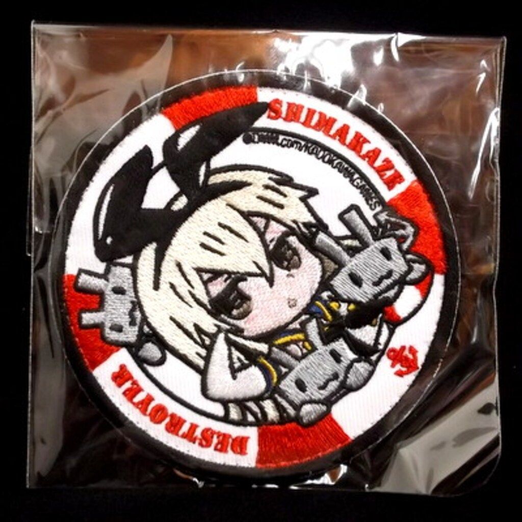 ホビージャパン/アマクニ 艦隊これくしょん 島風 ワッペン付き - メルカリ