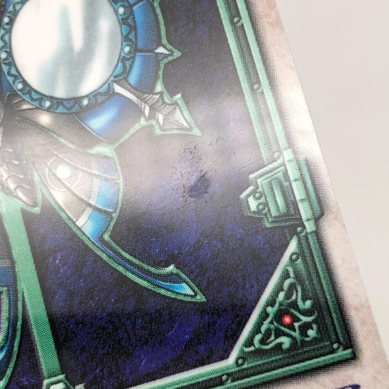 中古】開封 COMPLETE SELECTION MODIFICATION CSM カリスラウザー
