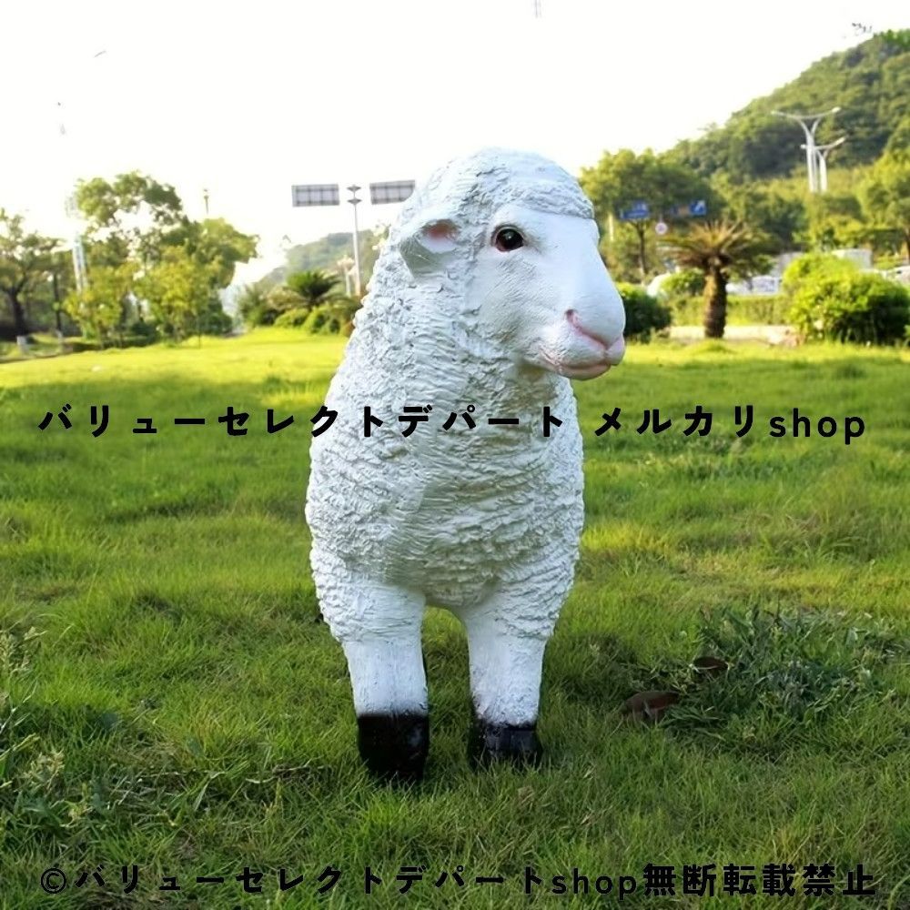 ガーデンオブジェ 置物 ひつじ ヒツジ 羊 屋外装飾 庭 アニマル 屋内