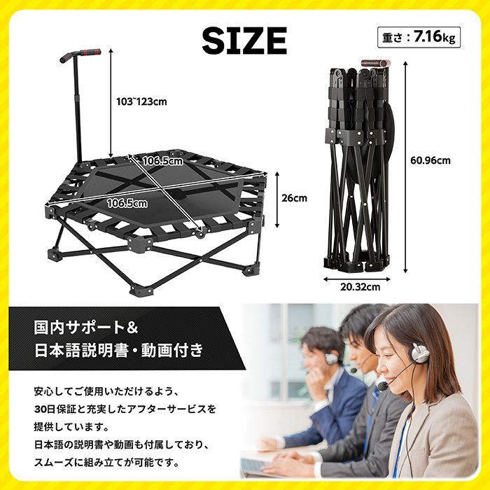 楽天ランキング受賞!!】 【かんたん設置収納】 トランポリン 室内用