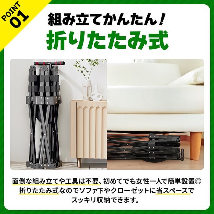 楽天ランキング受賞!!】 【かんたん設置収納】 トランポリン 室内用