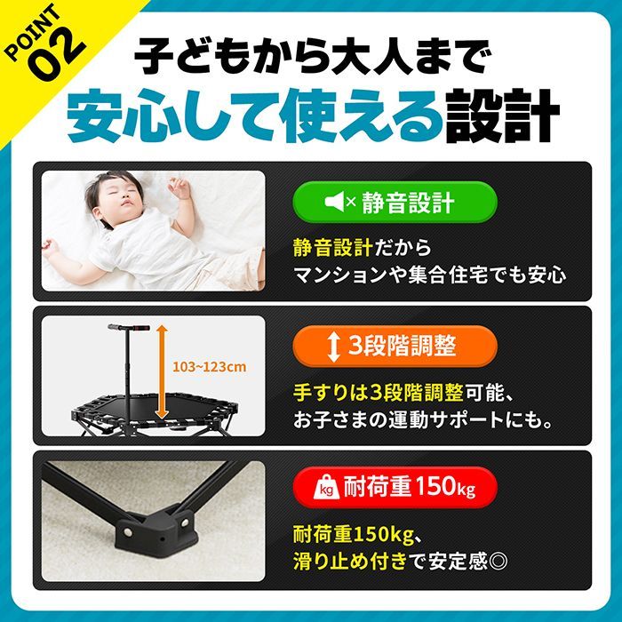 楽天ランキング受賞!!】 【かんたん設置収納】 トランポリン 室内用