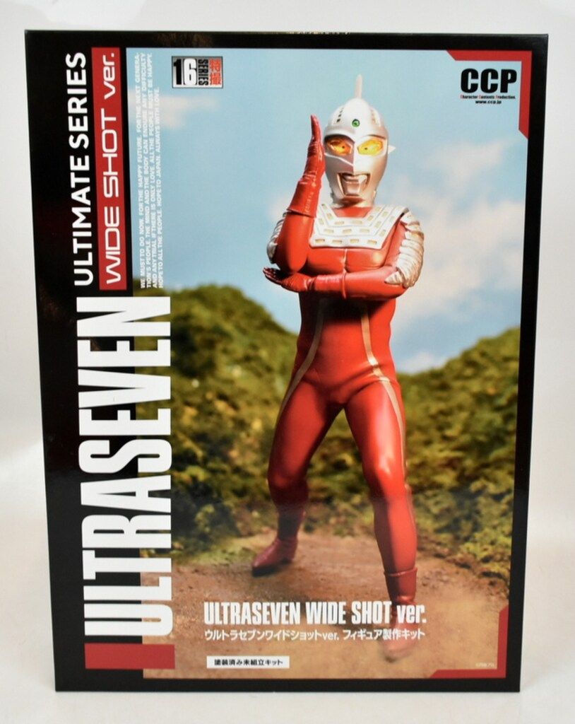 CCP ウルトラセブン 1/6スケール フィギュア SHOP.CCP.JP / 1/6特撮
