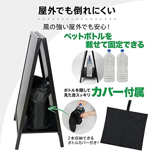 キッチン・食器 ≪ 倒れにくい＆2WAY対応 ≫ cr?er(クレエ) 看板