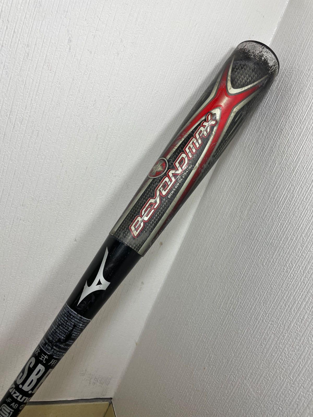MIZUNO ミズノ BEYONDMAX ビヨンドマックス BuwLeague 軟式用 - メルカリ