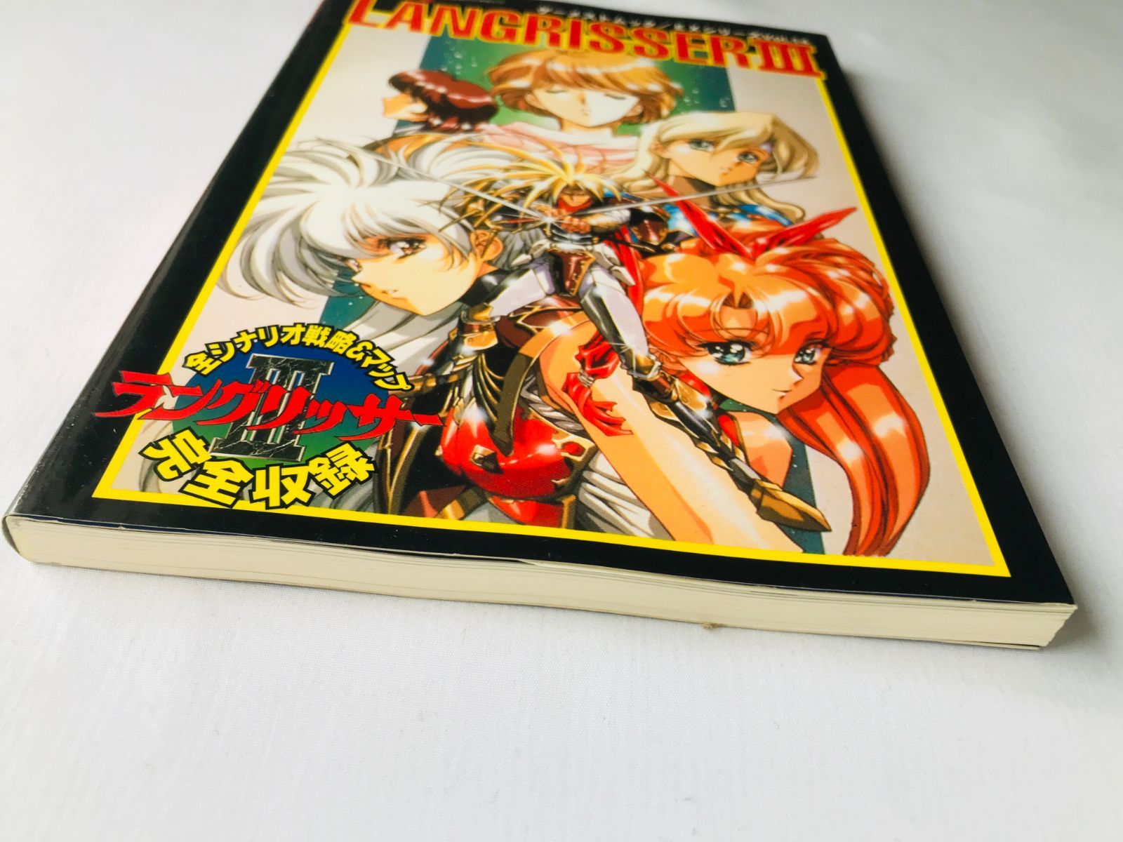 OneMall provides Mercari products: ラングリッサーIII 3