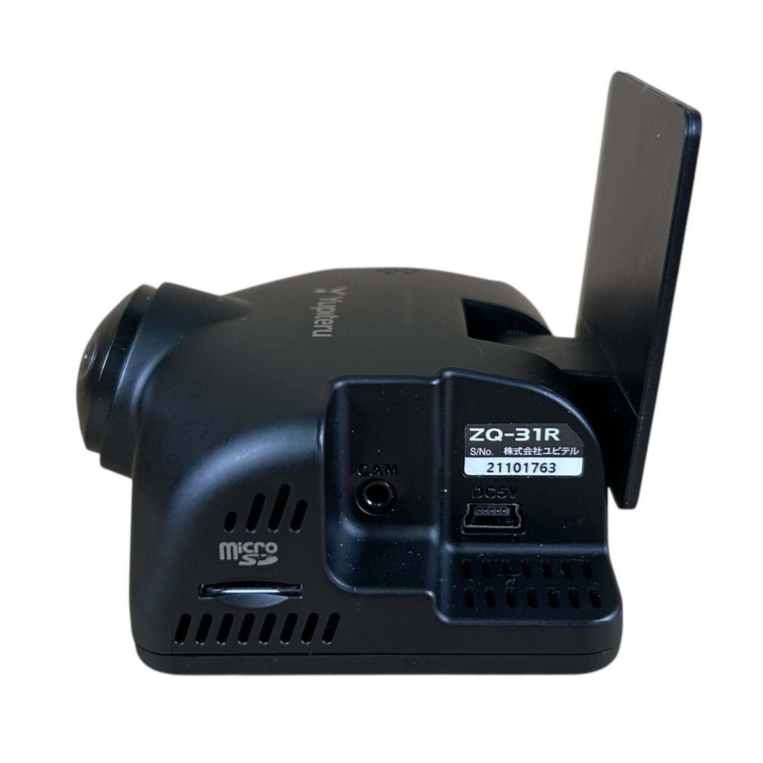 現状】ドライブレコーダー YUPITERU ユピテル Q-20 ドラレコ 360° GPS 