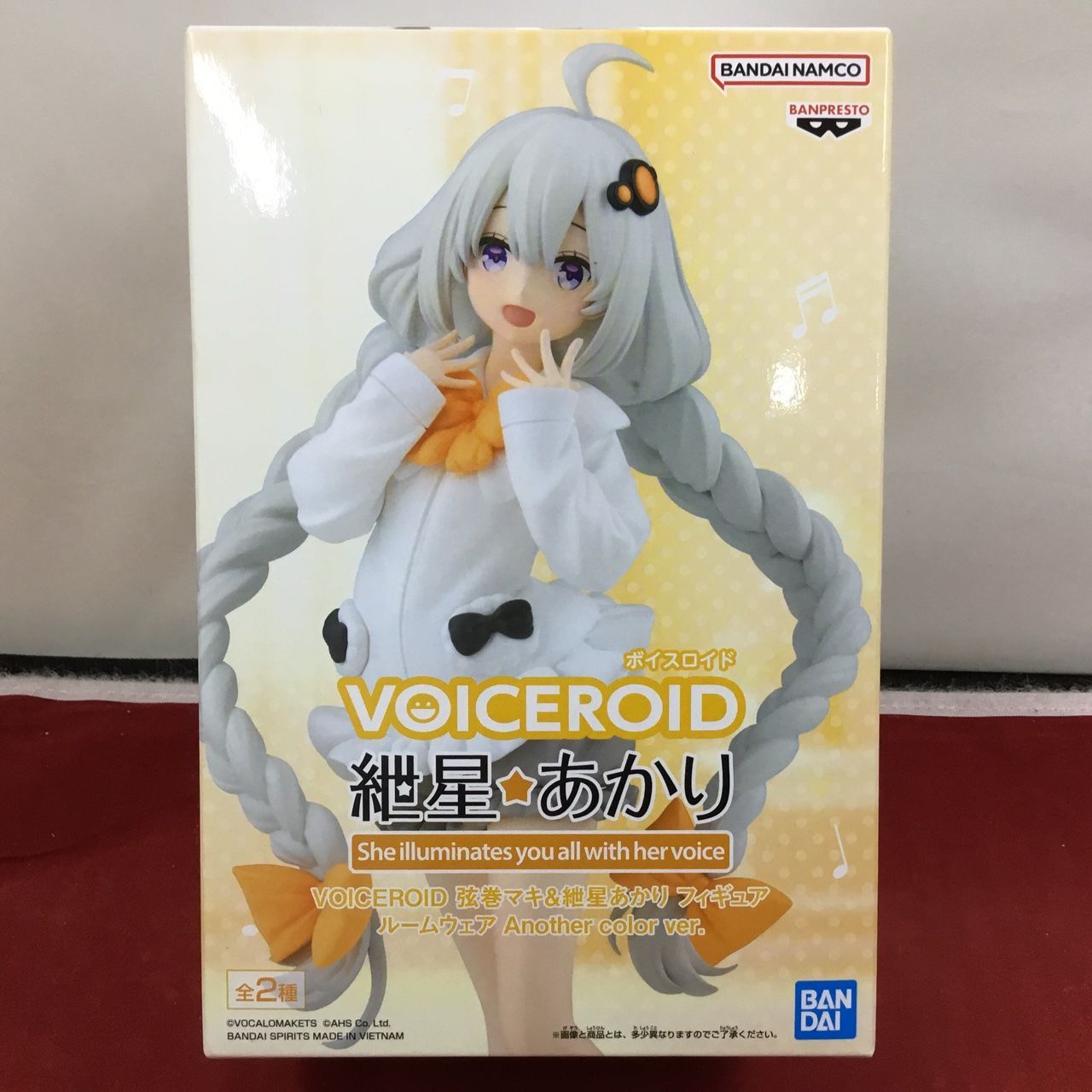 未開封品 バンダイ VOICEROID 紲星あかり ルームウェア アナザーカラー
