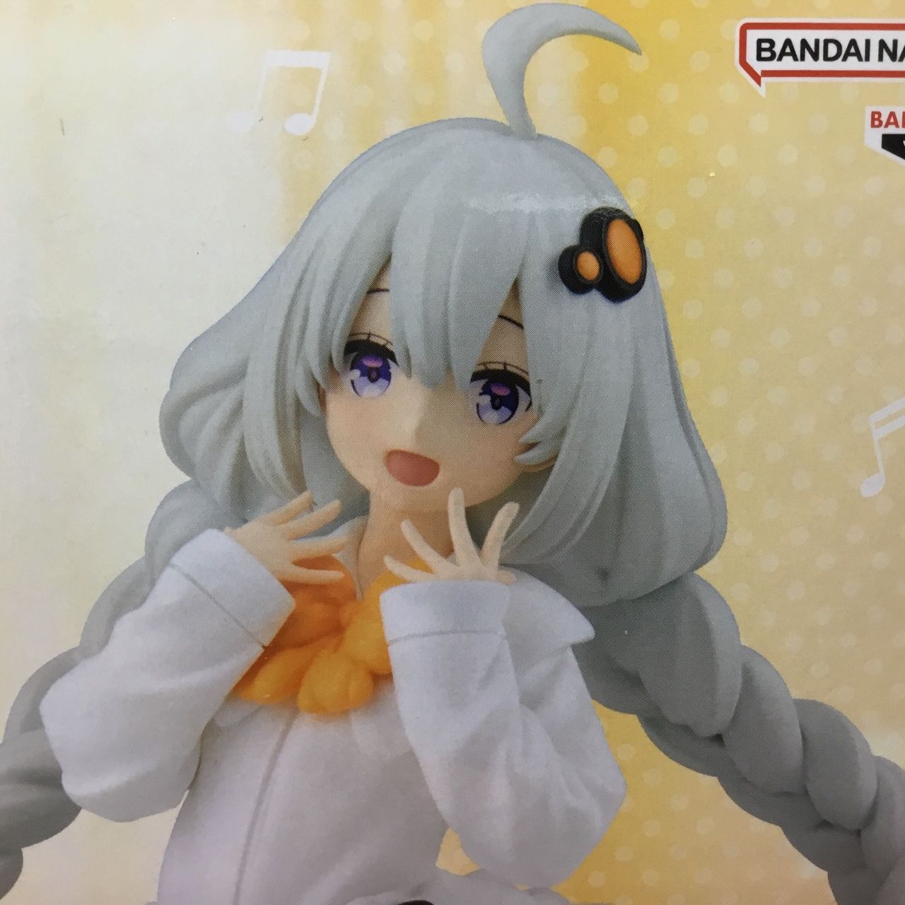 未開封品 バンダイ VOICEROID 紲星あかり ルームウェア アナザーカラー