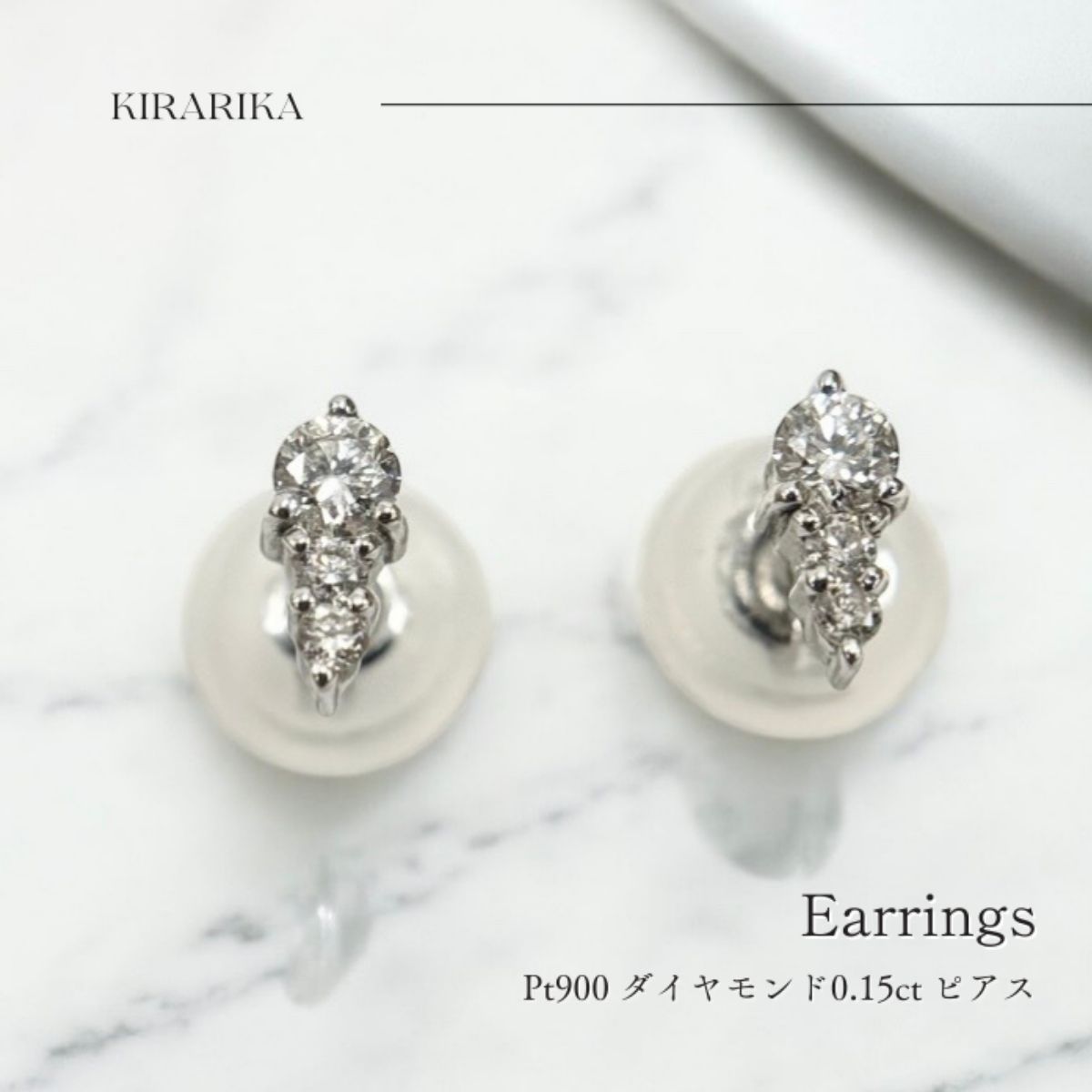 Pt900 ダイヤモンド0.15ct ピアス - メルカリ
