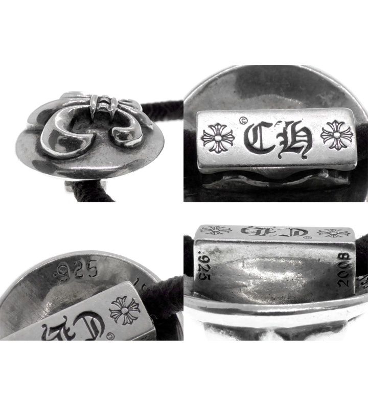 クロムハーツ CHROME HEARTS 【 HAIRBAND 】 BSフレア ボタン ヘアゴム